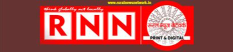 Right Header Ad