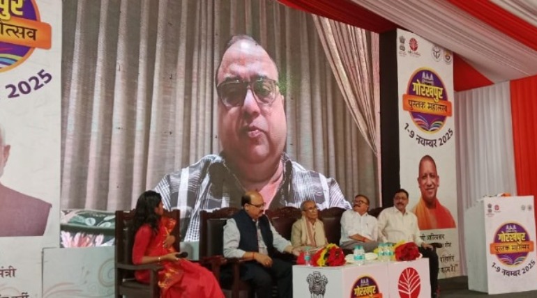 गोरखपुर पुस्तक महोत्सव,पंडान जल रहा है, से परिचित हुए लोग