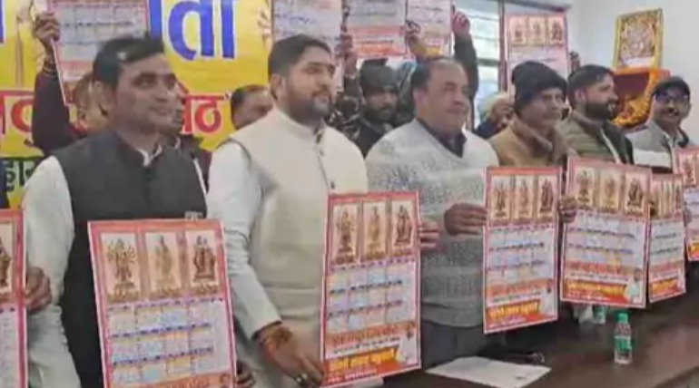 गोरखपुर में बनेगा विश्व का पहला ‘श्री यदुधाम पीठ’: महाराज यदु सहित तीन प्रतिमाओं के निर्माण का ऐलान, चुनावी असर पर चर्चा