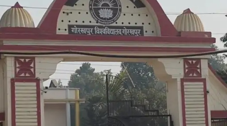 DDU में 19 जनवरी से बैक पेपर:तीन सेंटर पर होंगी परिक्षाएं, 31 तक भरें परीक्षा फॉर्म