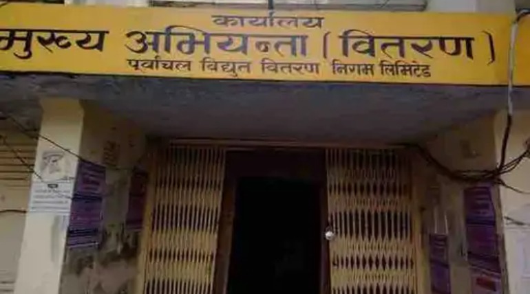 गोरखपुर में सोमवार को कई इलाकों में रहेगा शटडाउन:विष्णुमंदिर फीडर की सप्लाई 11 से 4 तक रहेगी बंद