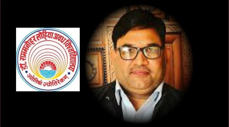 प्रो. अजय शुक्ल अवध विश्वविद्यालय विद्या परिषद के सदस्य नामित