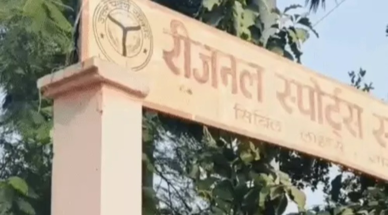 उत्तर प्रदेश दिवस-गणतंत्र दिवस पर खिलाड़ी दिखाएंगे दम, गोरखपुर में क्रॉस कंट्री रेस व क्रिकेट का रोमांच, रजिस्ट्रेशन शुरू