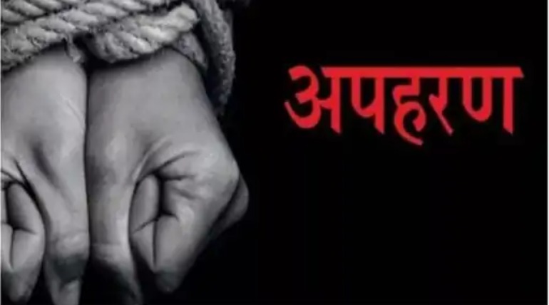 रील बनाने वाले युवक का छह युवकों ने किया अपहरण, दोस्त के साथ गया था नौकाविहार घूमने, लोकेशन ट्रेस कर पुलिस ने सुरक्षित बचाया