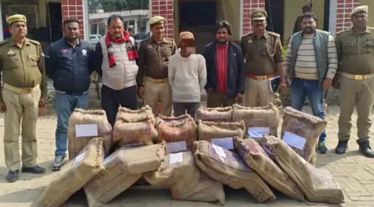 देवरिया में बरामद 1.65 करोड़ का गांजा, एएनटीएफ ने दो तस्करों को किया गिरफ्तार, असम से हो रही तस्करी