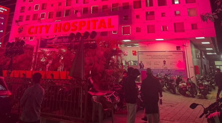 सिटी सुपर स्पैशलिटी हॉस्पिटल में भव्य आयोजन, ऑन्कोलॉजी ओपीडी का उद्घाटन