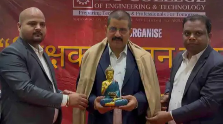 100 से अधिक शिक्षक-प्रधानाचार्य सम्मानित, ग्रेटर नोएडा के आईईसी इंजीनियरिंग कॉलेज का शिक्षक सम्मान समारोह