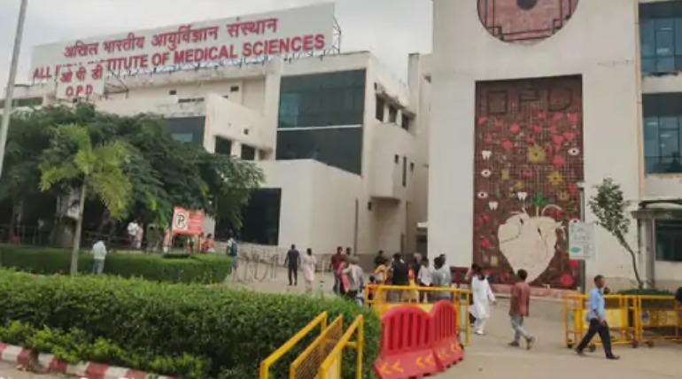 एम्स में हाई फ्रीक्वेंसी रेडियो सर्जरी यूनिट लगेगी, रक्तस्राव-दर्द कम होगा, आपरेशन सुरक्षित और तेज रिकवरी