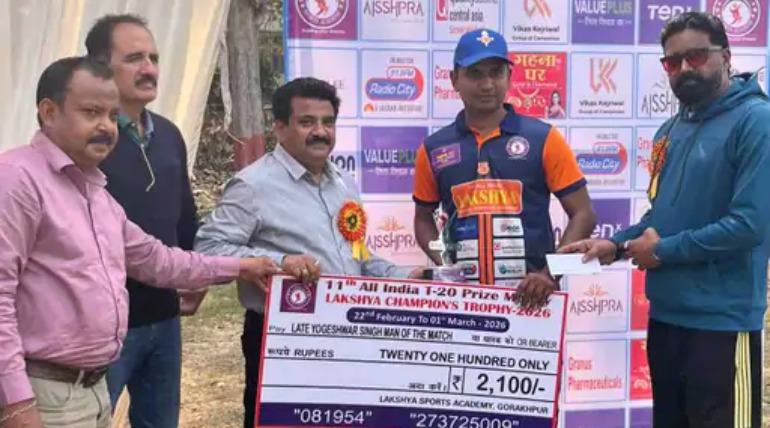 लक्ष्य चैम्पियंस ट्रॉफी में हुए दो रोमांचक मैच:एयरफोर्स और हरियाणा की हुई जीत