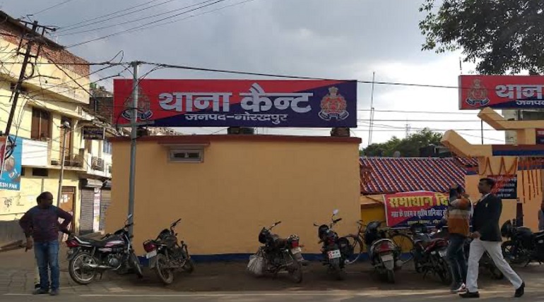 मुख्य चिकित्सा अधिकारी बनकर एक मेडिकल संचालक से रुपये मांगने की कोशिश, अज्ञात के खिलाफ मुकदमा दर्ज