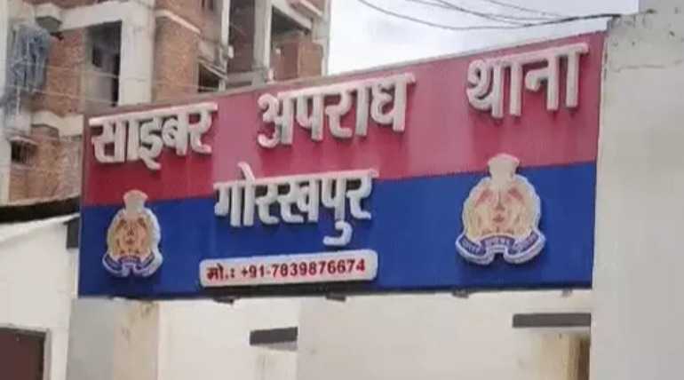 खाते में भेजे 1. 40 लाख, दोगुनी किश्त चुकाने की धमकी, कोर्ट के आदेश पर कंपनी पर केस दर्ज