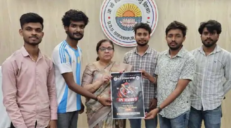 गोरखपुर विश्वविद्यालय में क्रिकेट का रोमांच, आज  से इंजीनियरिंग प्रीमियर लीग प्रारंभ, आईआईटी स्टूडेंट संभालेंगे जिम्मेदारी