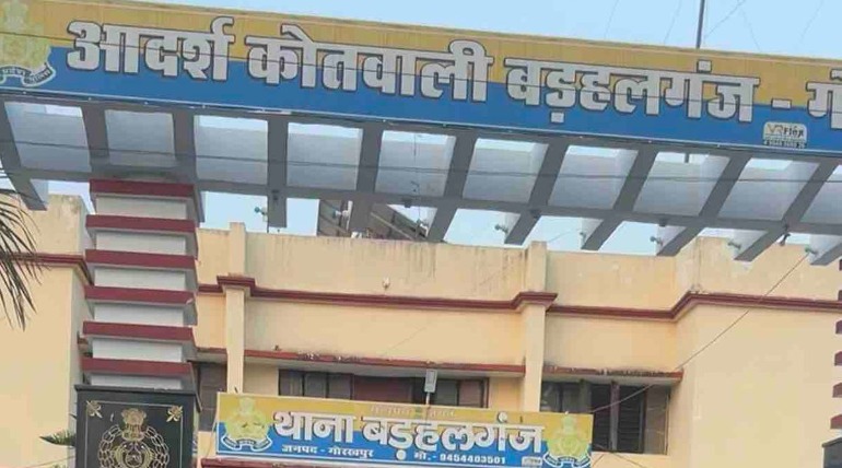 चेयरमैन प्रतिनिधि ने पूर्व विधायक विनय शंकर तिवारी पर जान से खतरे की जताई आशंका, प्राथमिकी दर्ज