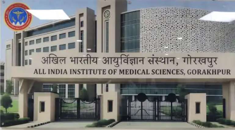 15 साल की लड़ाई का बनेगा दस्तावेज, AIIMS में जेई-एईएस नियंत्रण की कहानी होगी दर्ज, 27 मार्च को बैठक