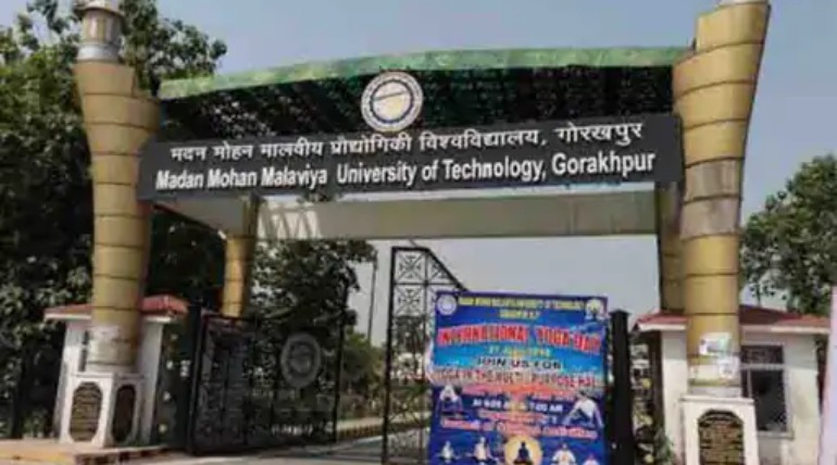 मदन मोहन मालवीय प्रौद्योगिकी यूनिवर्सिटी  ने एचई हायर एजुकेशन रैंकिंग में ग्लोबल लेवल पर 21वीं रैंक हासिल की