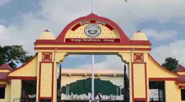 डीडीयू कुलपति ने 22 करोड का प्रस्ताव शासन को भेजा, नई पाइप लाइन और 5 पानी की टंकियां होंगी स्थापित, दूर होगी पेयजल की समस्या