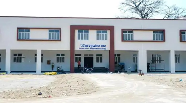 गोरखपुर विश्वविद्यालय में अत्याधुनिक परीक्षा मूल्यांकन भवन का निर्माण कार्य पूरा, एसी और जनरेटर की स्थापना का कार्य प्रगति पर