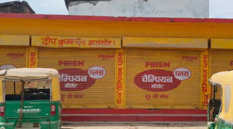 फार्मर रजिस्ट्रेशन के जाल में फंसे किसान, 10 एकड़ वाले भी बेच पा रहे सिर्फ 5 कुंतल गेहूं, किसानों में रोष