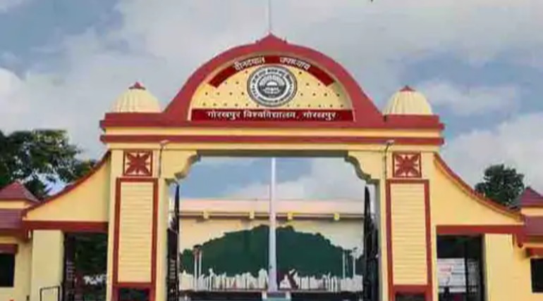 DDU में BSc बायोटेक्नोलॉजी कोर्स शुरू, UG-PG की सीटें बढ़ीं, नए सब्जेक्ट कॉम्बिनेशन को मंजूरी