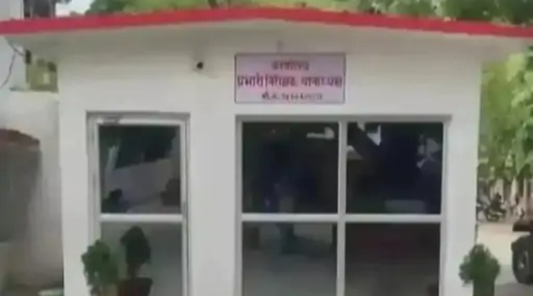 बेटे-बहू पर मारपीट का आरोप, पिता की तहरीर पर पुलिस ने दर्ज किया मुकदमा, बेटा गिरफ्तार