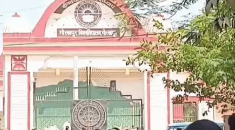DDU का बढ़ा विदेशी क्रेज, 5 देशों के 64 छात्रों ने किया आवेदन, बांग्लादेश-नेपाल सबसे आगे