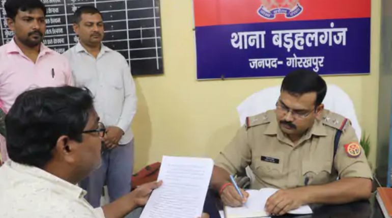 जमीन के नाम पर 5 लाख की ठगी, रजिस्ट्री का झांसा देकर रुपये हड़पने का आरोप, दो पर केस दर्ज