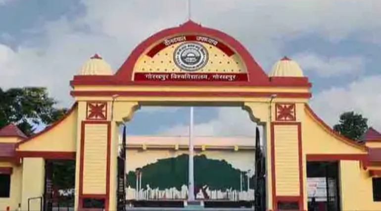 देश के टॉप 100 सरकारी बी-स्कूलों में चमका DDU, IIRF रैंकिंग में मिला 75वां स्थान, प्रदेश में 11वें नंबर पर