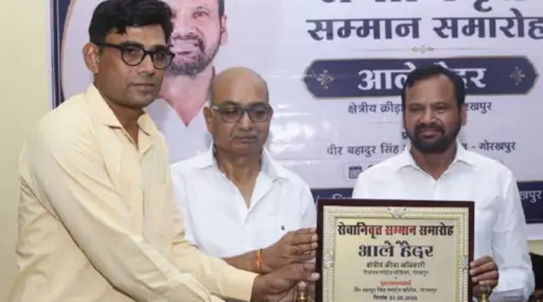 सर्विस में बिताए पल याद कर भावुक हुए RSO, रिटायरमेंट के बाद नम आंखों से खिलाड़ियों-अधिकारियों ने दी विदाई