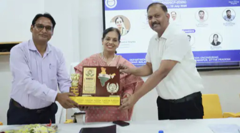 MMMUT के समर इंटर्नशिप में नई तकनीक सीखेंगे छात्र, AI से लेकर ड्रोन टेक्नोलॉजी का दिया जाएगा प्रशिक्षण, 1 जून-10 जुलाई तक मौका
