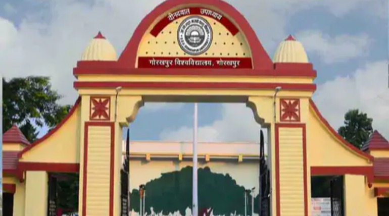 ग्लोबल लेवल पर मजबूत हुई डीडीयू की पहचान, देश में मिली 133वीं रैंक, 37 रिसर्च सब्जेक्ट में टॉप 50% संस्थानों में शामिल