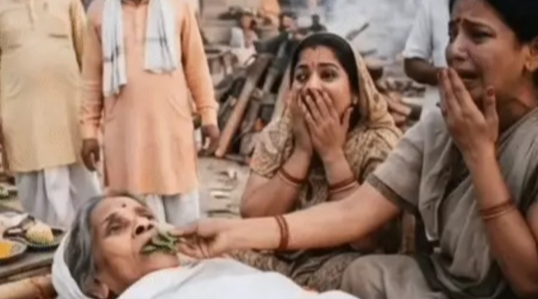 परिजन बोले- तुलसी मुंह में डालते ही जिंदा हुई दादी, गोरखपुर में डॉक्टरों ने मृत घोषित किया था