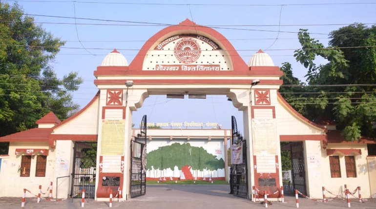 डीडीयू का छात्र नेता दुराचारी घोषित, ‘ख’ श्रेणी का हिस्ट्रीशीटर बना